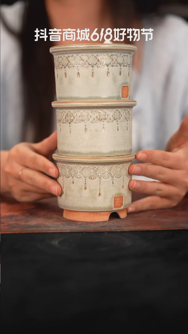 乌卅5-26-155微瑕发一个口径7