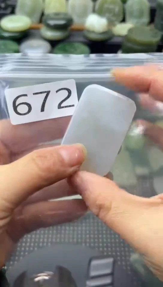 未镶嵌和田玉珠宝半成品牌子