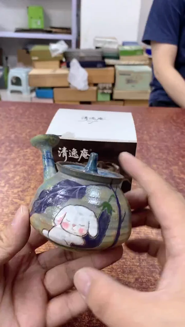 瓷片802观器轩欢迎您
