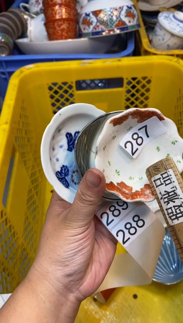 瓷片55555555555555