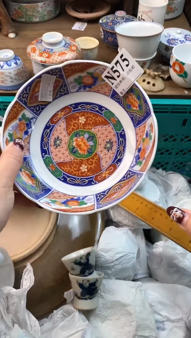 【闪购商品】瓷片[○･｀Д´･ ○]