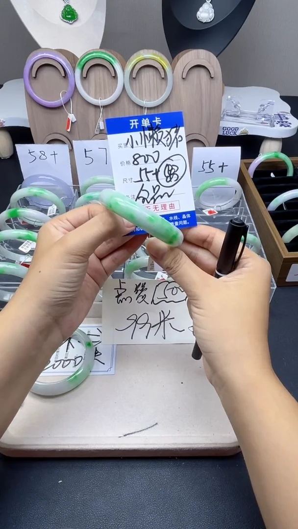 小**?所见即所得，一物一拍美慧04