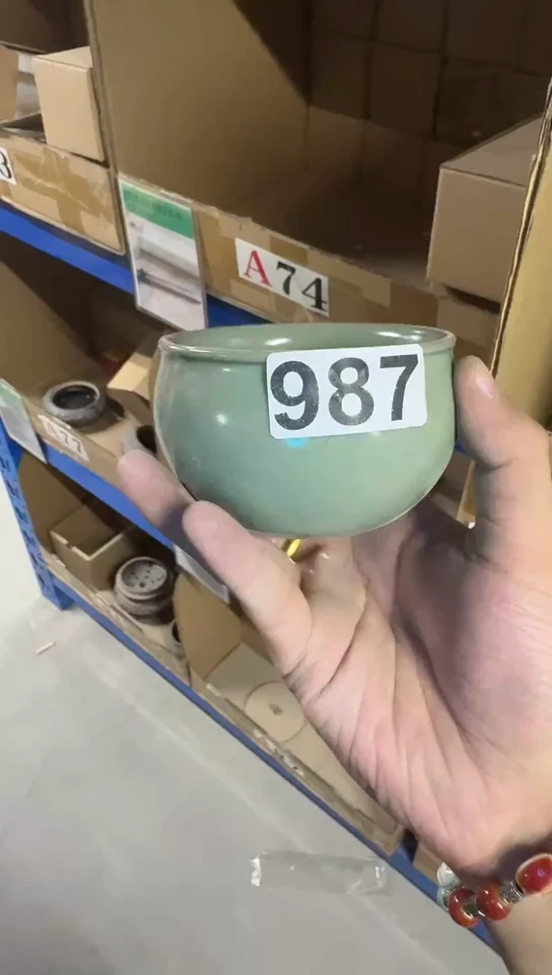 【987】龙泉青瓷福利专场