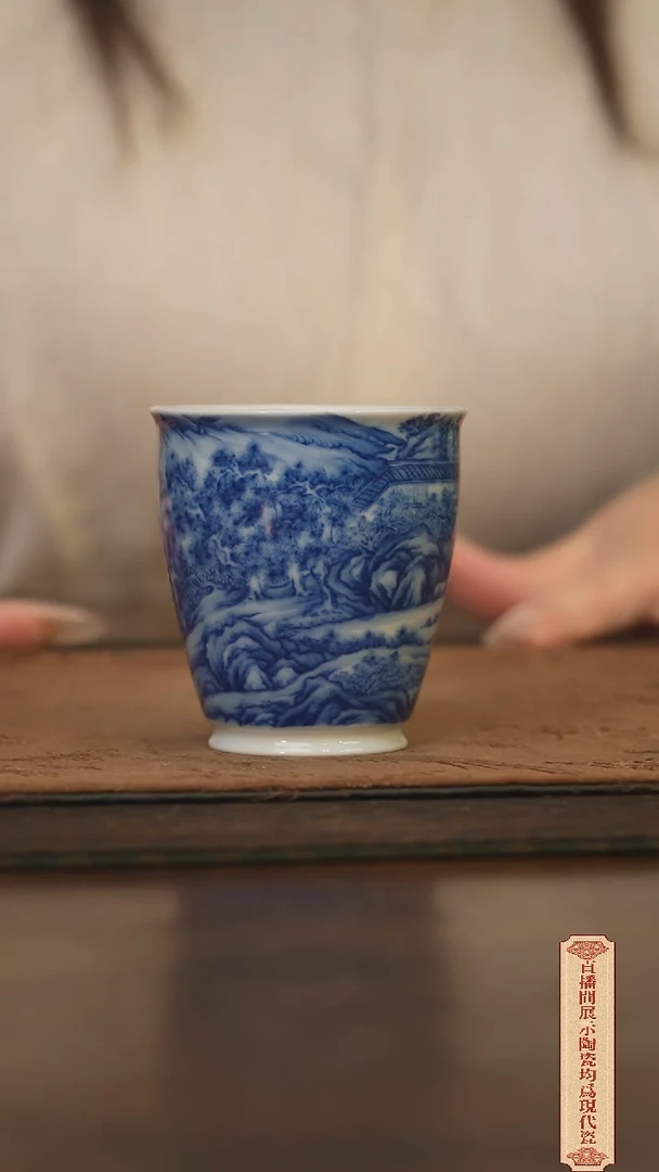 瓷片柴窑青花破价福利