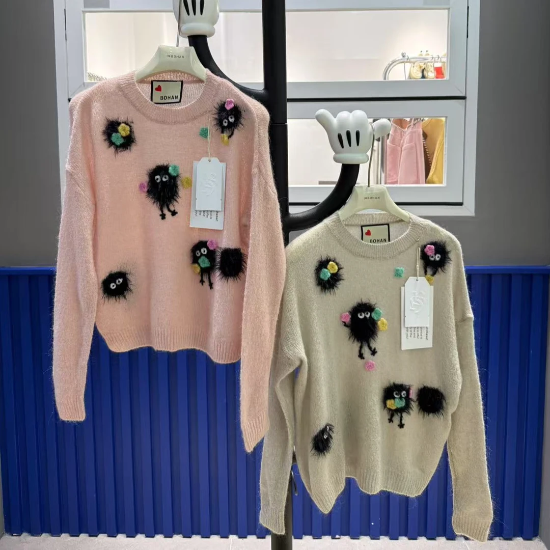 3880南油 BOHAN秀秀家毛绒立体小怪兽毛衣