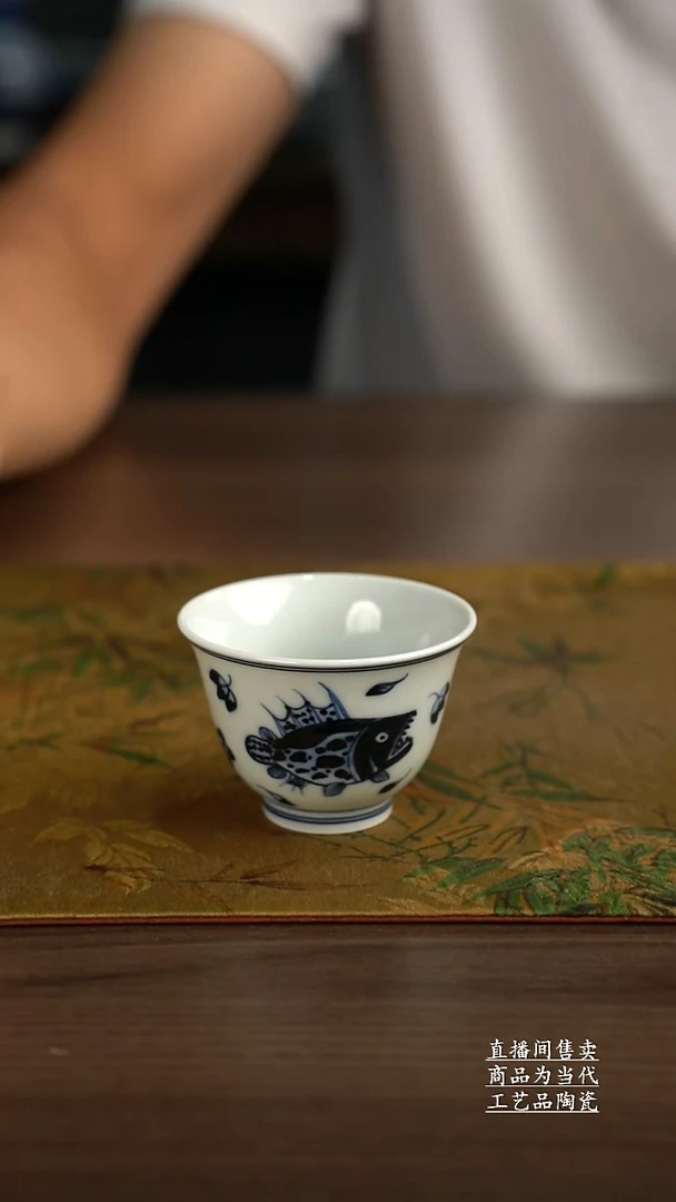 杯子景德镇手工陶瓷茶具