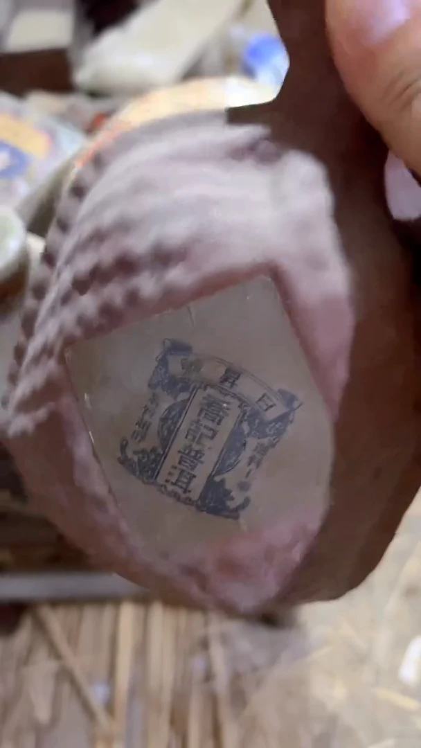 紫砂紫砂紫砂紫砂