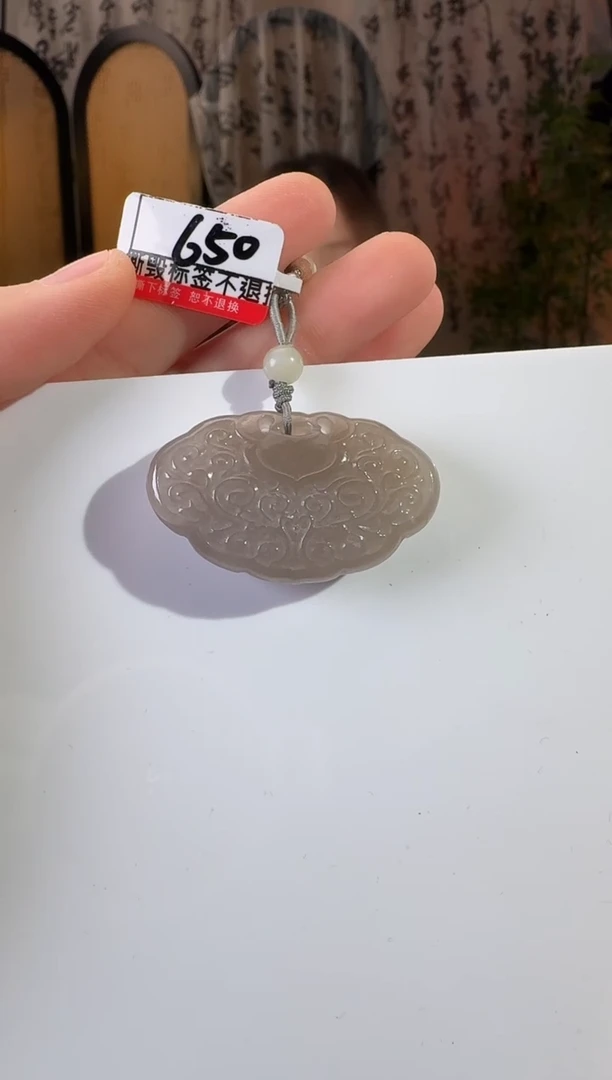 和田玉未镶嵌颈饰带包容 650锁