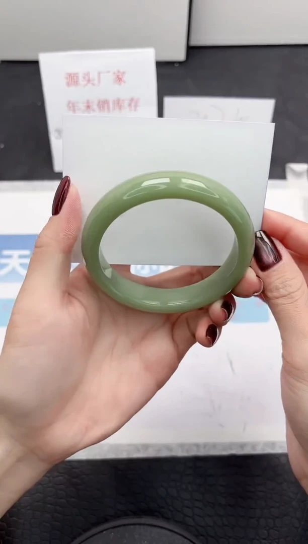 【闪购商品】石英质玉手镯未镶嵌295-58.3