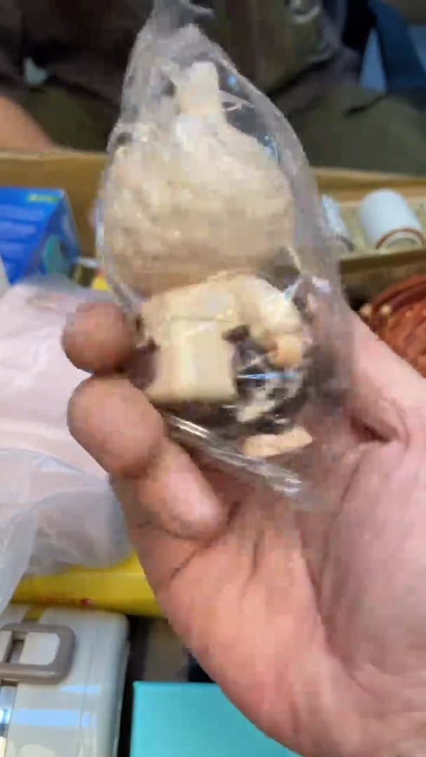 瓷片掌**珠老崔杂货铺默认微瑕