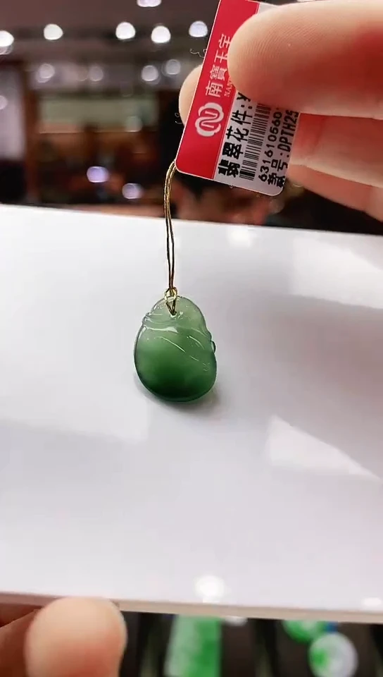颈饰未镶嵌翡翠花件
