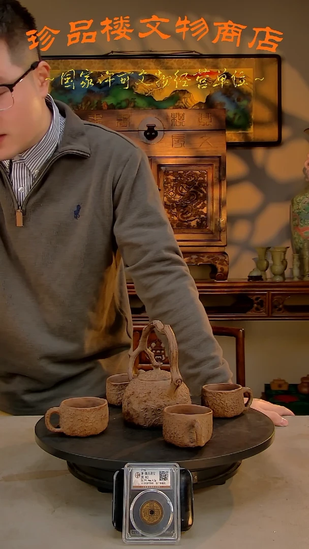 铜神***城瓷瓷瓷瓷瓷瓷瓷