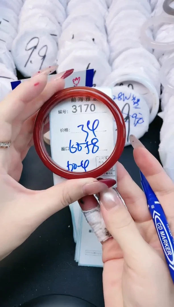 【闪购商品】玛瑙/玉髓手镯未镶嵌3170