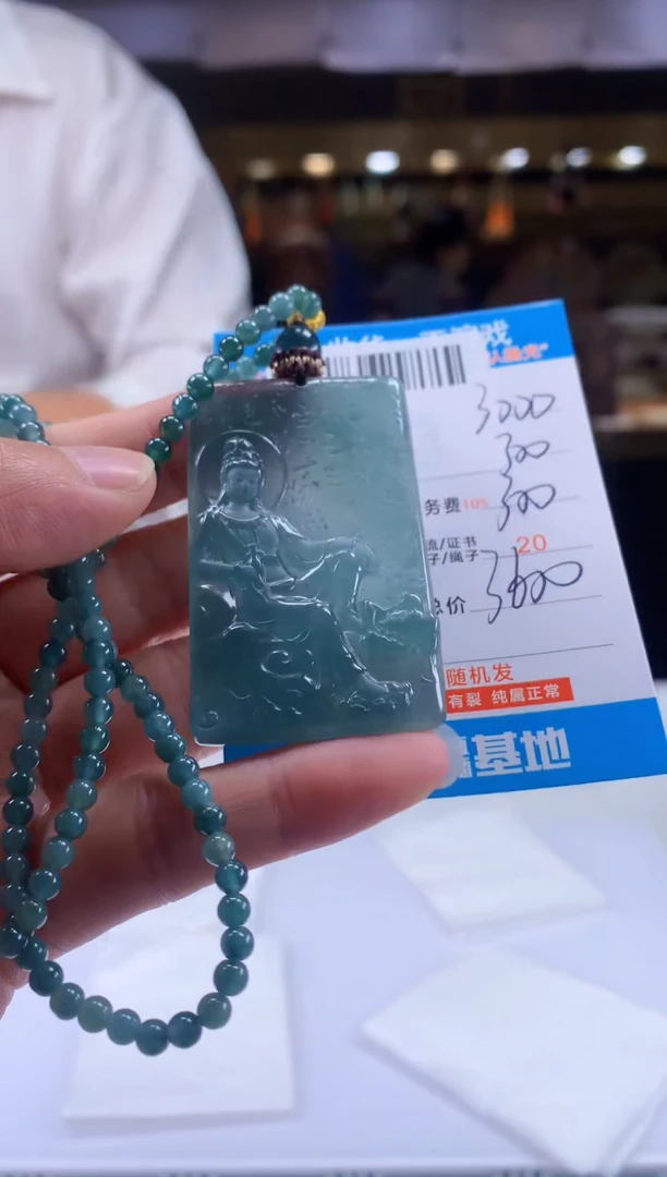 未镶嵌定制翡翠天然翡翠A货拍一发一