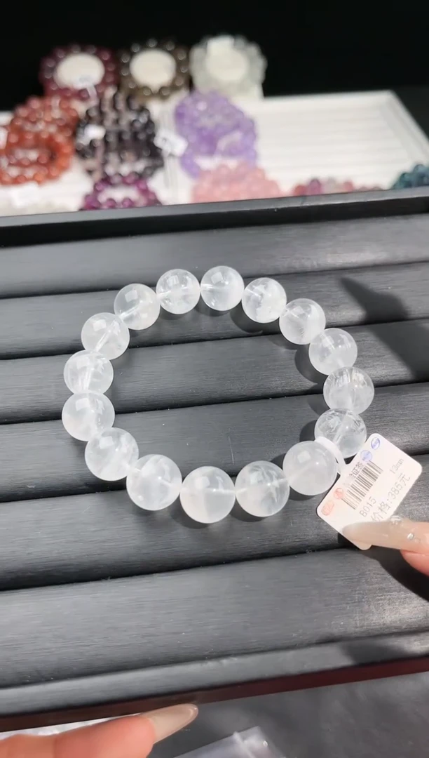 【闪购商品】水晶手链未镶嵌多样性发一雪花幽灵13mm