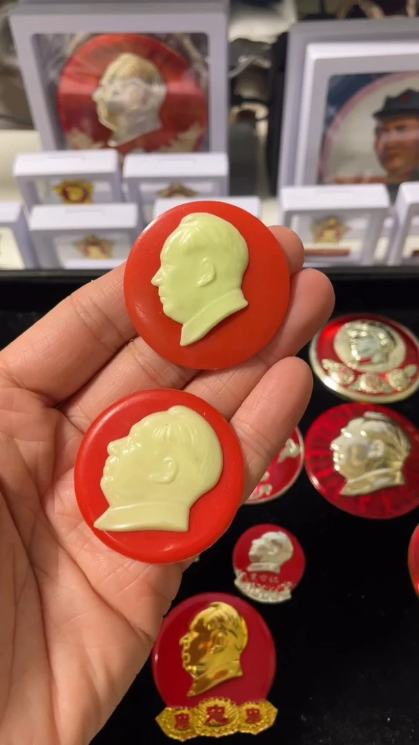 【闪购商品】铝，老板订单恭喜发财