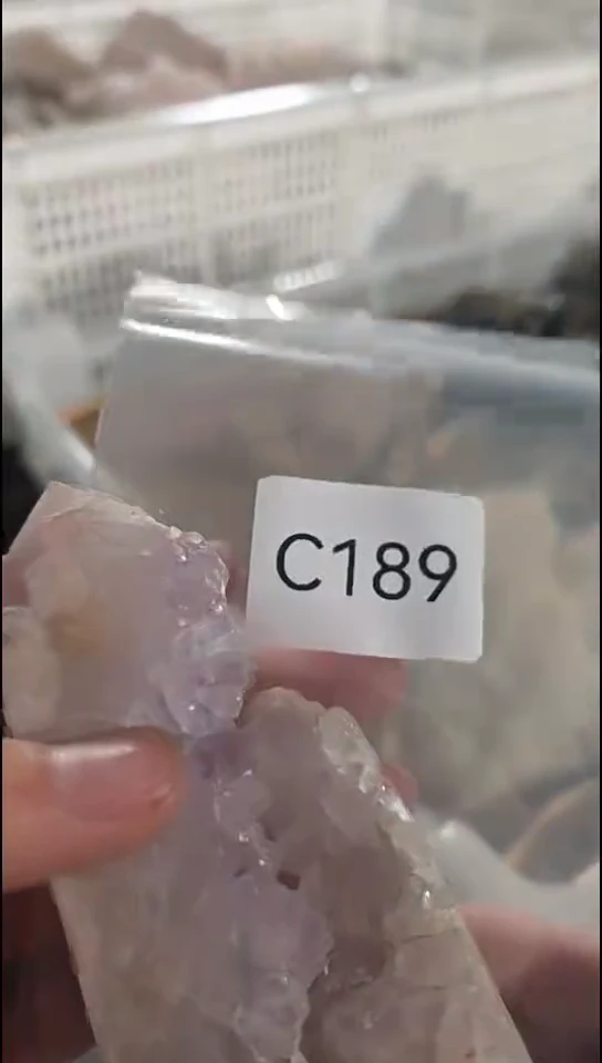 未镶嵌珠宝奇石萤石C189