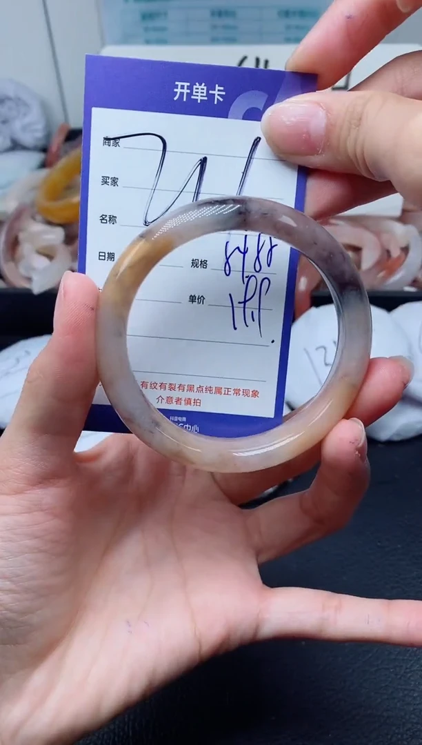 【闪购商品】石英质玉手镯未镶嵌211-54