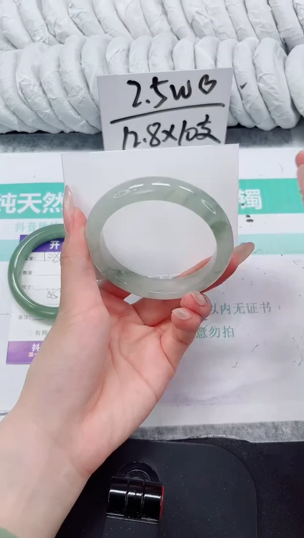 石英质玉手镯未镶嵌109-58