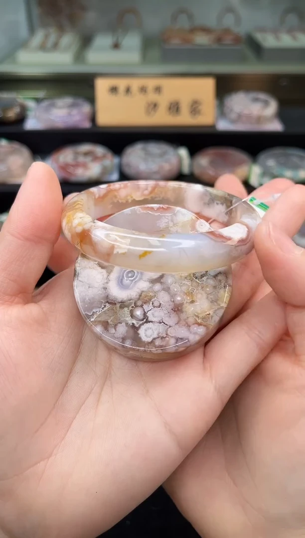 未镶嵌手镯石英质玉58圈口（赠品镯心）3346193