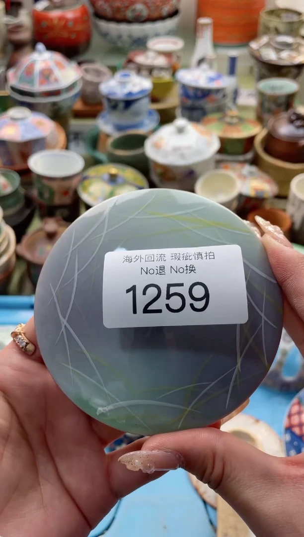 【闪购商品】摆件1259精美创意日式瓷器