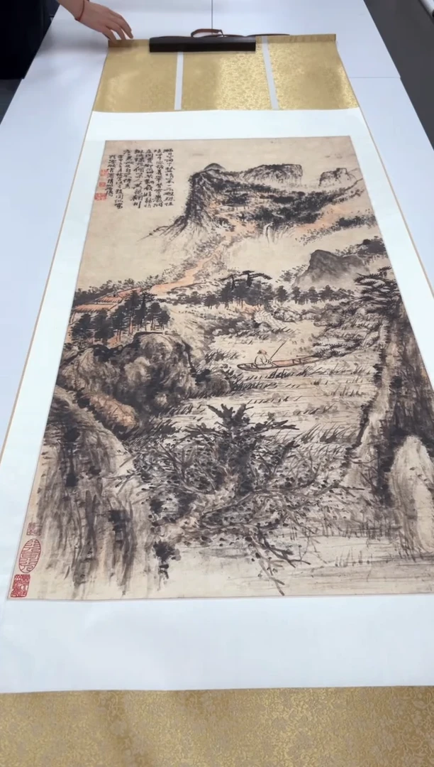 【复刻品】石涛 幽溪垂钓