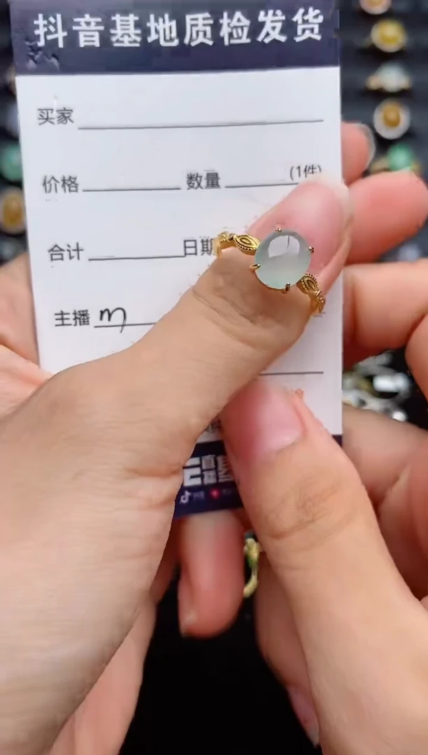 银S925镶嵌戒指翡翠....
