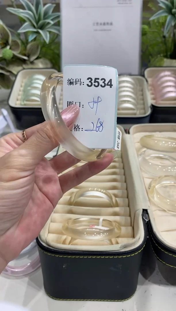 非金属无编码3534