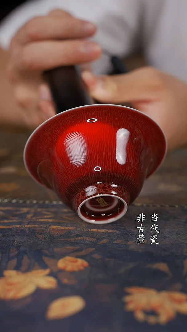 筠悦藏品郎红薄胎压手杯