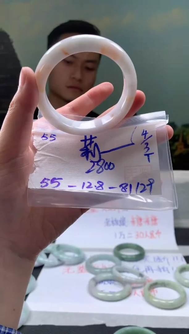 【闪购商品】翡翠手镯未镶嵌翡翠手镯 下单联系小耳机#53