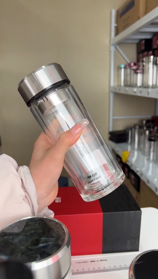 【闪购商品】万象双层340ml高硼硅茶杯