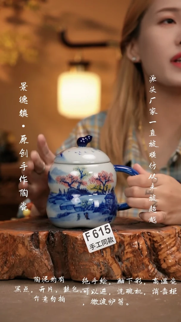 其他F615新十二器瓷器