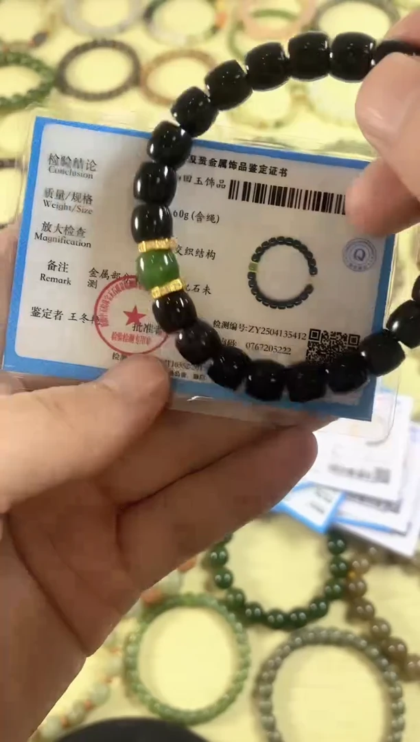 小****2多样性链接，，，