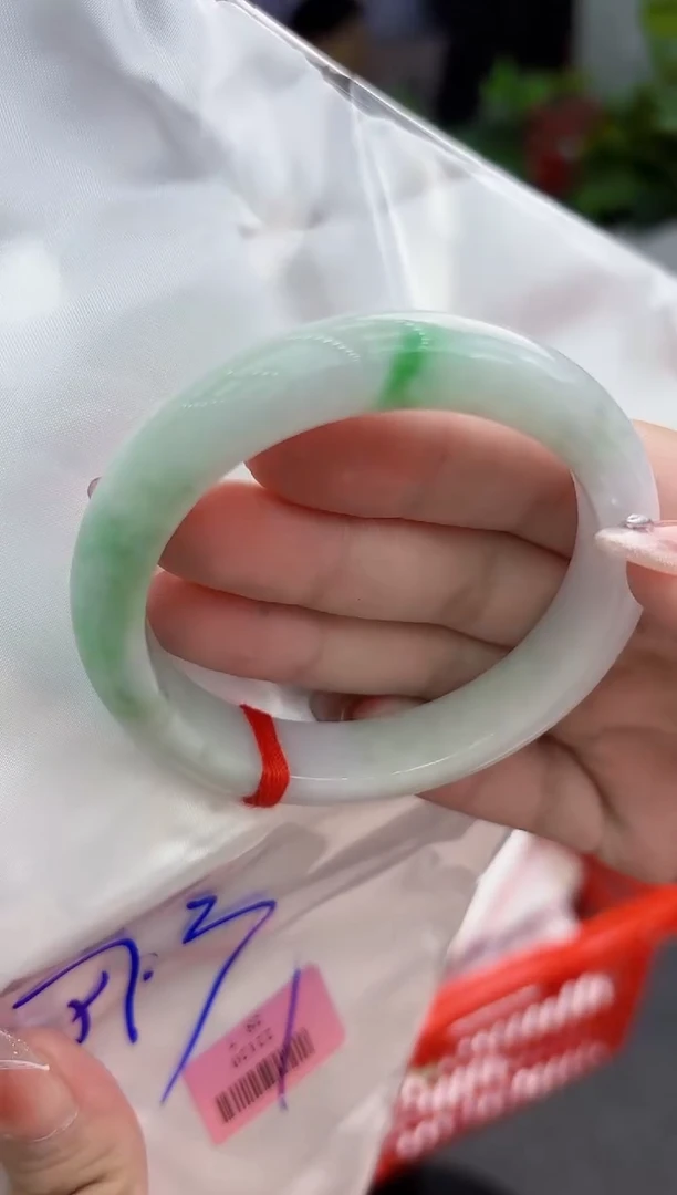 【闪购商品】翡翠手镯未镶嵌翡翠手镯