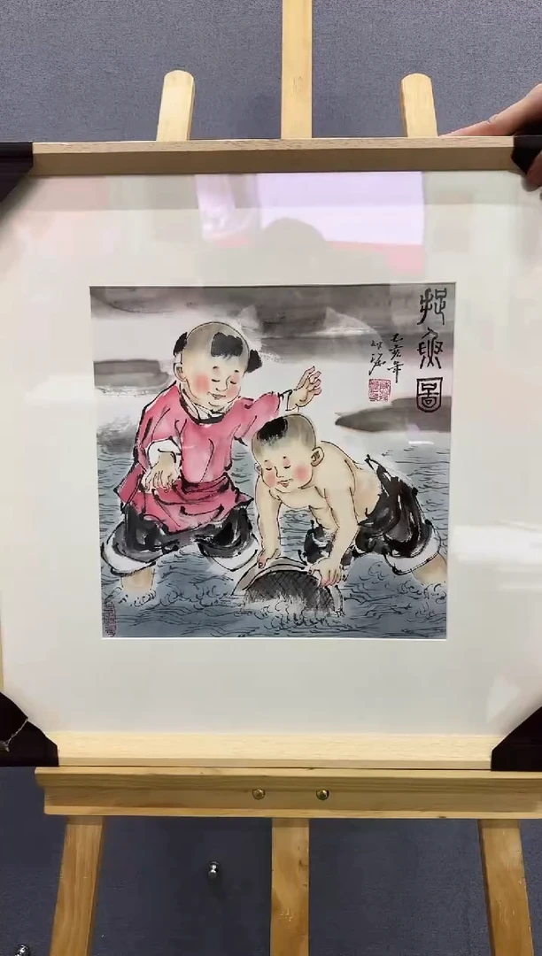国画陈发源-国画人物1平尺
