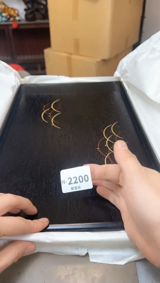 瓷片2200聚宝缘优品精选