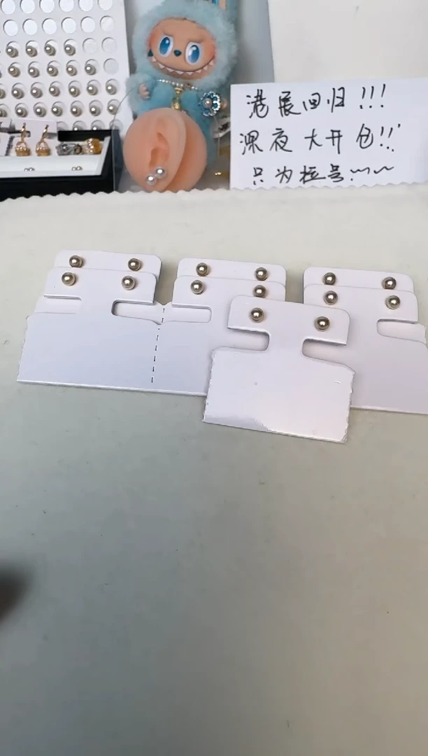 银S925镶嵌海水珍珠耳饰发其一