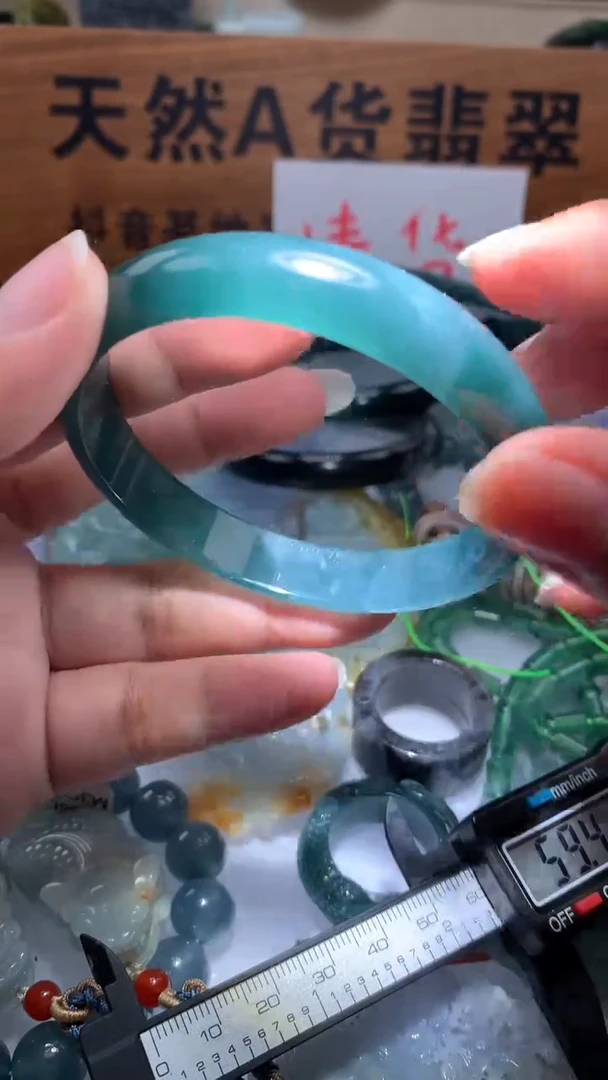 【闪购商品】翡翠颈饰未镶嵌保真天然A货翡翠59