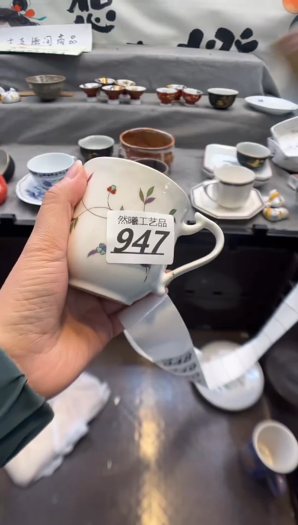 瓷片庄**梦947