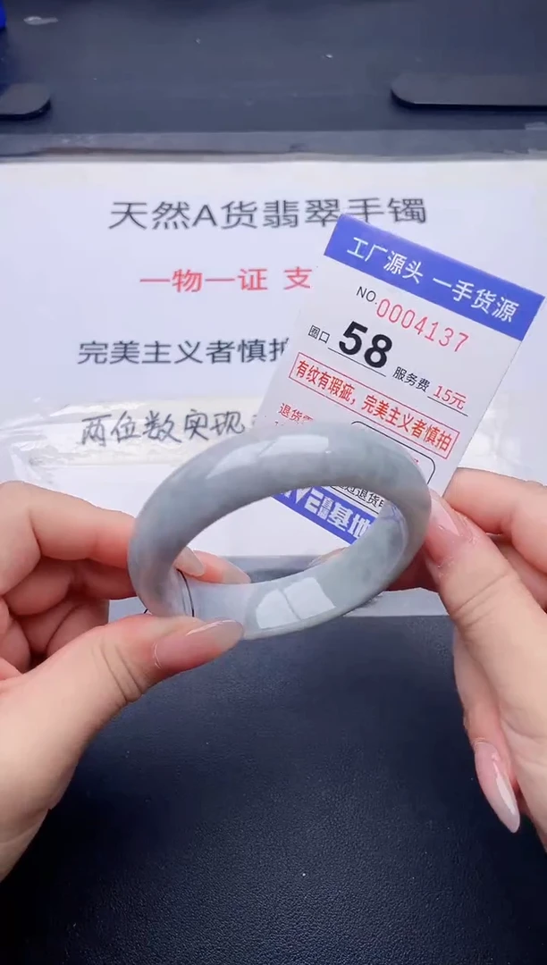 未镶嵌手镯翡翠翡翠手镯未镶嵌