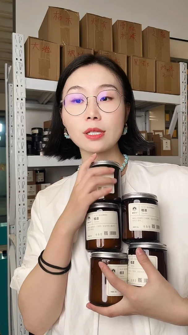 檀道香薰蜡烛200克瑕疵品不退不换41-45