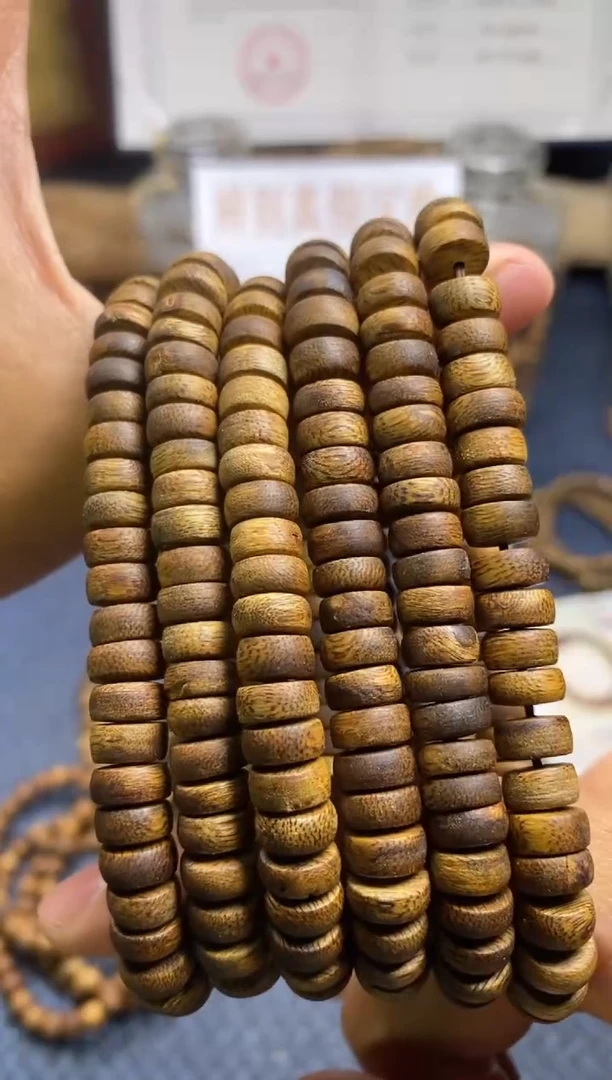 【闪购商品】沉香手串白棋楠 大直切  多样性发其一