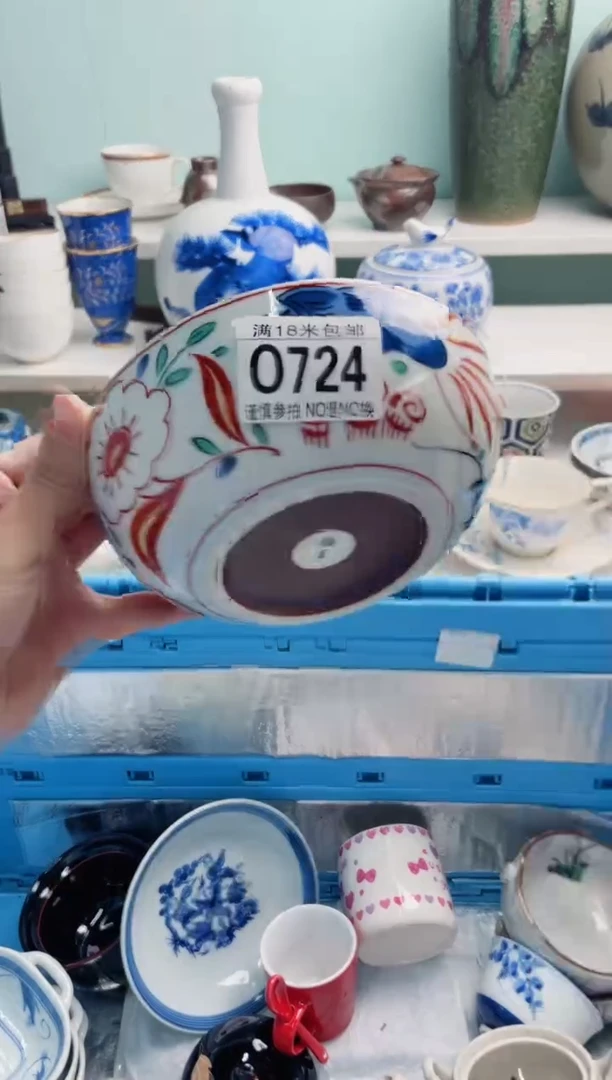 陶瓷今****没O724*****