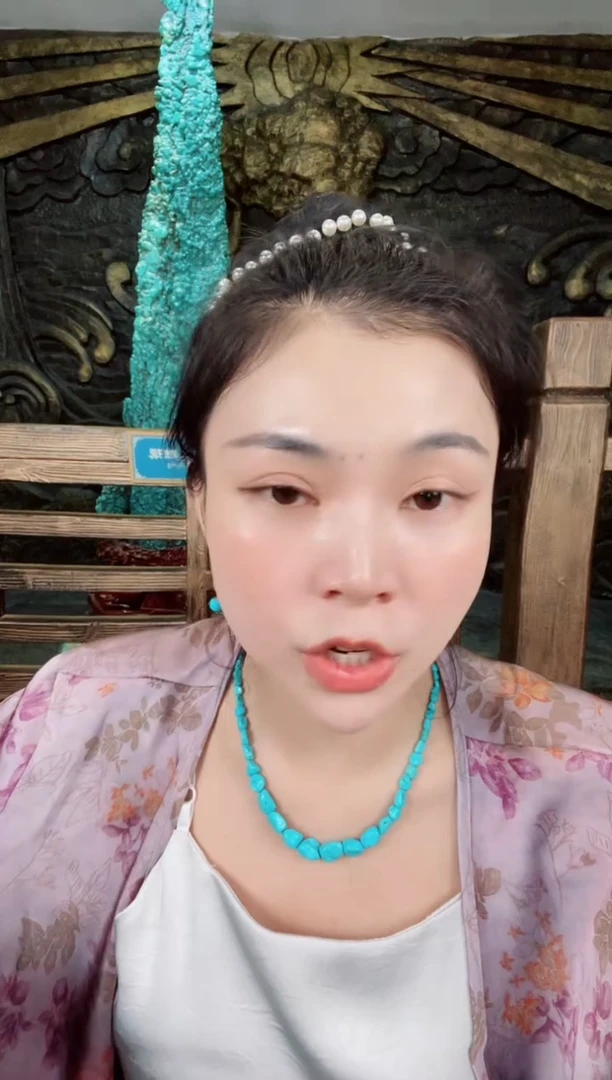 未镶嵌绿松石项链发货一件