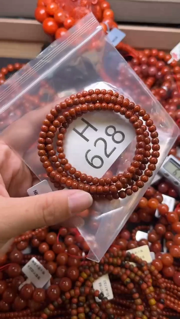 未镶嵌南红玛瑙珠宝奇石H628-4