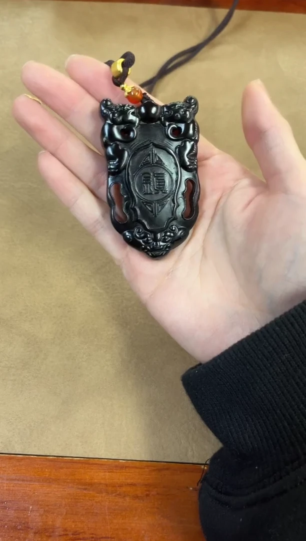 颈饰未镶嵌和田玉和田玉挂牌M402 镇字牌