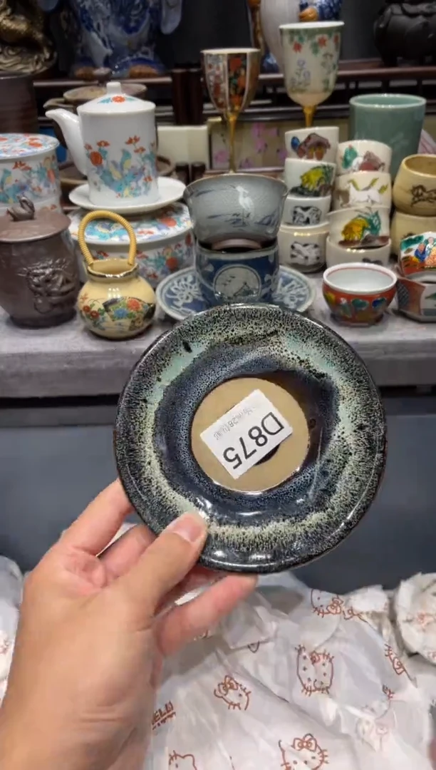 瓷片艺**囊闪购商品专用链接