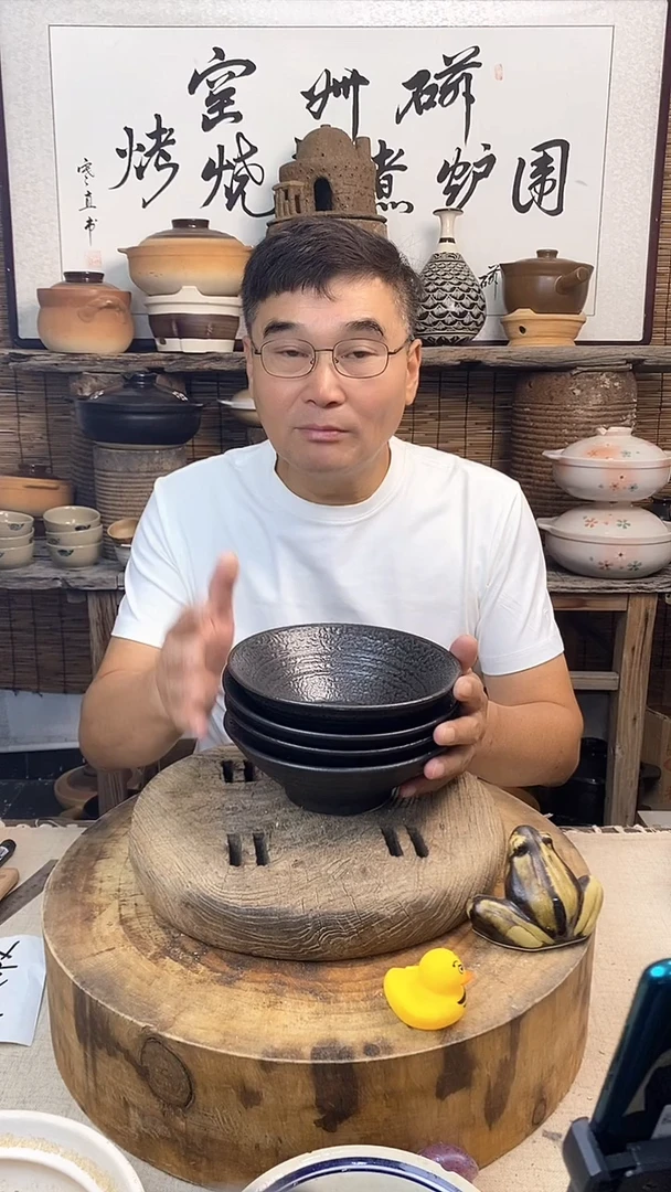 黑色樱花拉面碗（4只装）