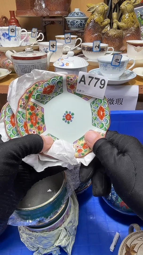 董****g中古货品默认微瑕