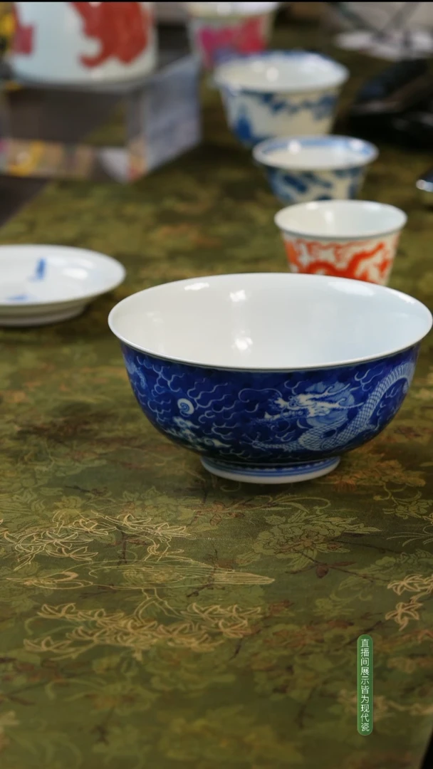 峰*峰的专属链接龙虎碗